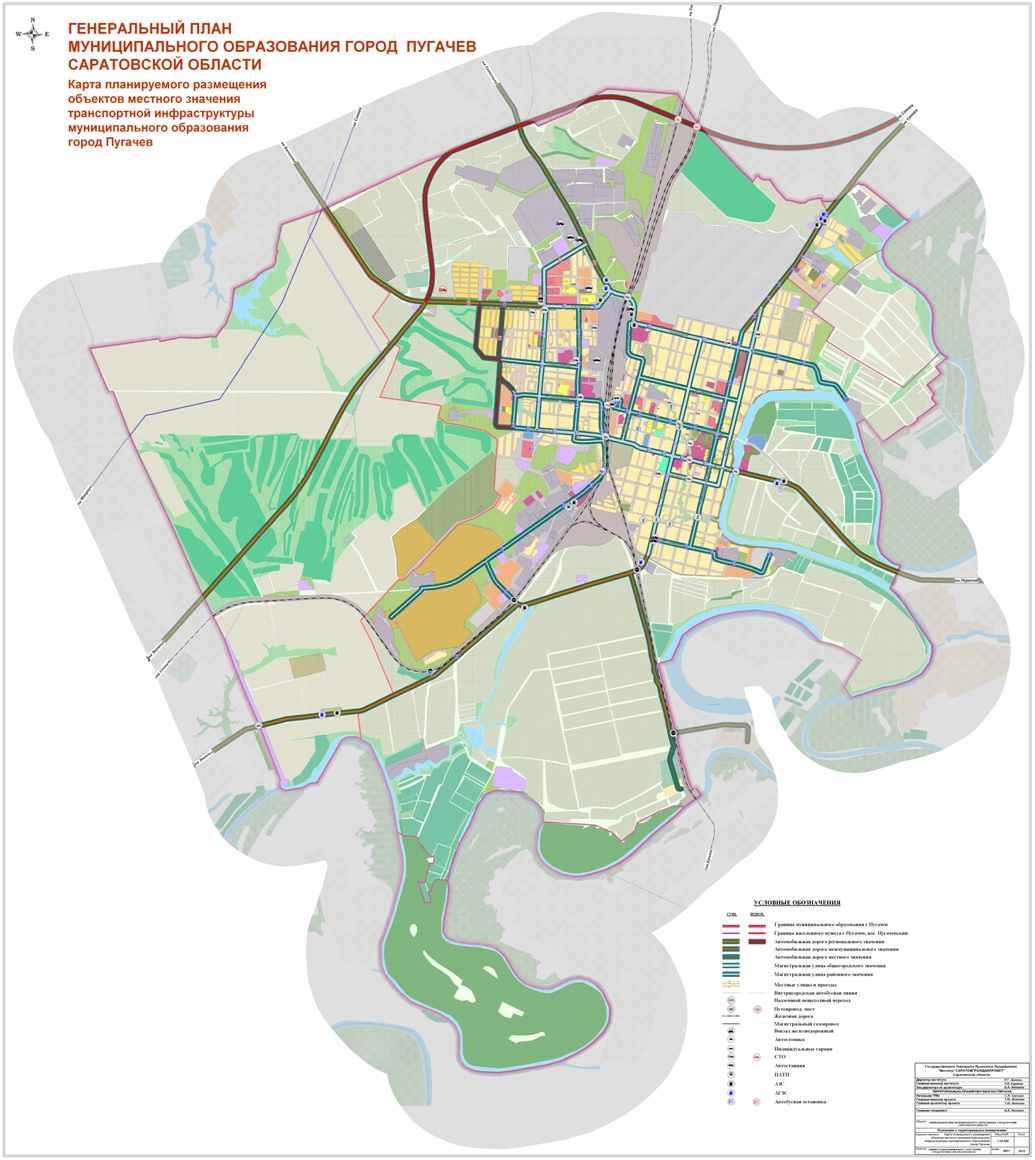 План города пугачева саратовской области