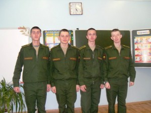 Вольское военное училище