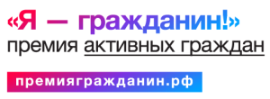 Premiya_logo_RGB-1