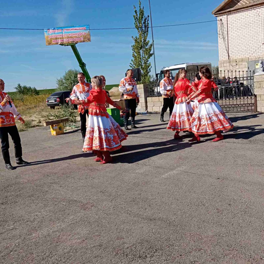 Группа села